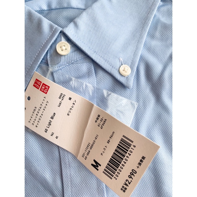 ÁO SƠMI UNIQLO AUTH