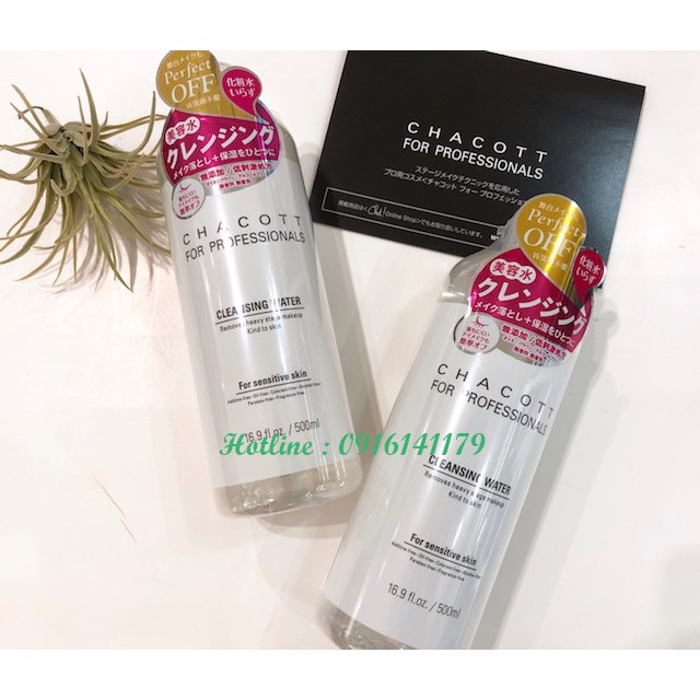 Nước tẩy trang Chacott for Professionals Nhật Bản 500ml | BigBuy360 - bigbuy360.vn
