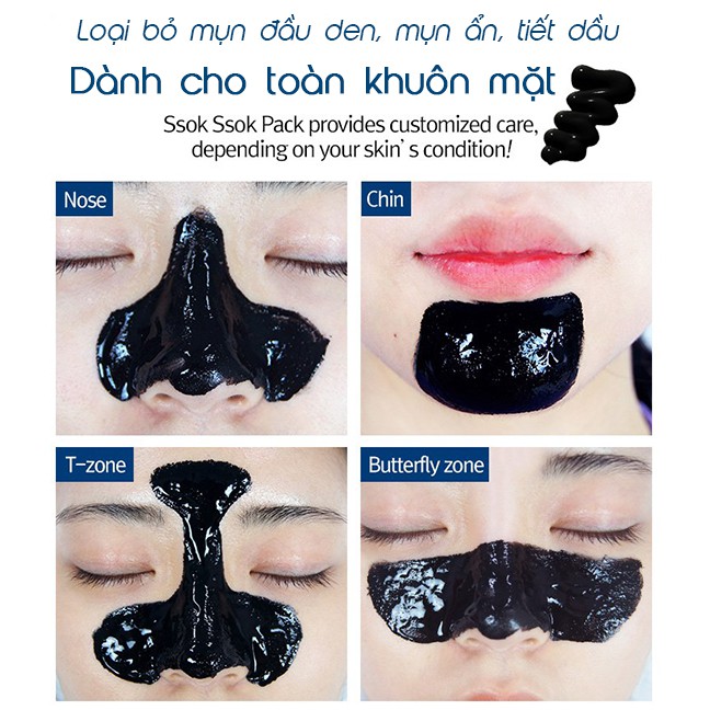 Mặt Nạ Lột Mụn Đầu Đen Rire All Kill làm sạch triệt để mụn đầu đen trên da, cuốn đi bụi bẩn, bã nhờn, dầu thừa tích tụ | BigBuy360 - bigbuy360.vn