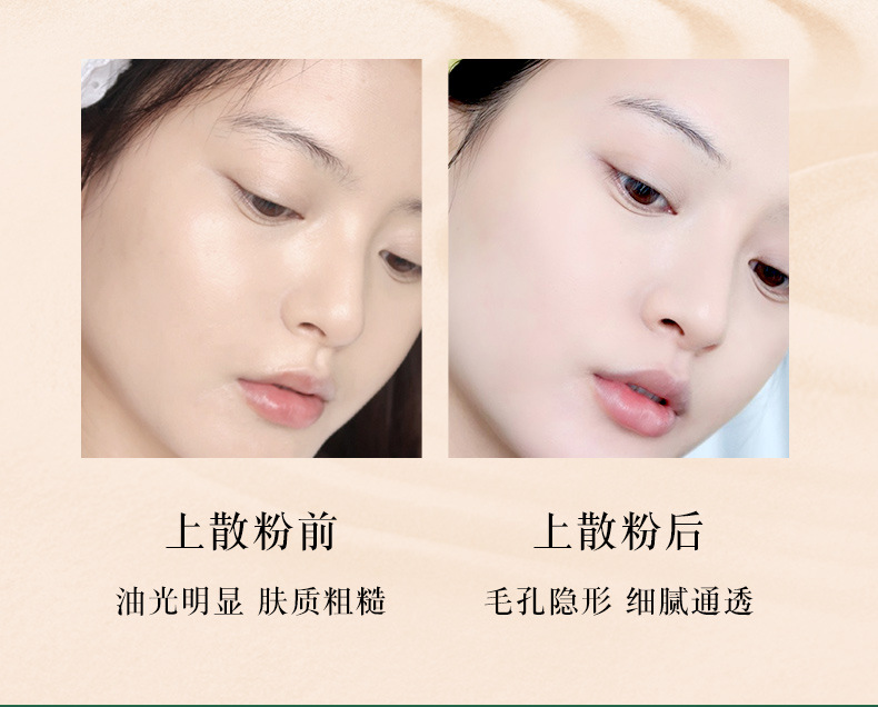 (hàng Mới Về) Bộ Mỹ Phẩm Trang Điểm 8 Món Gồm Mascara + Bút Kẻ Mắt + Son Môi + Kem Bb + Kem Nền Ngọc Lục Bảo