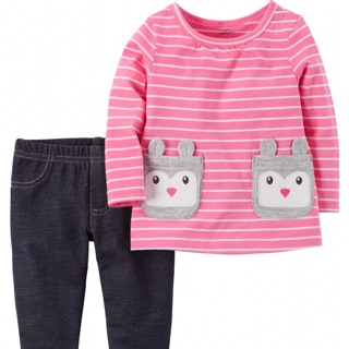 Set bé gái carter xuất xịn