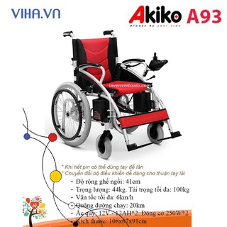 Xe lăn điện akiko a93 - ảnh sản phẩm 2