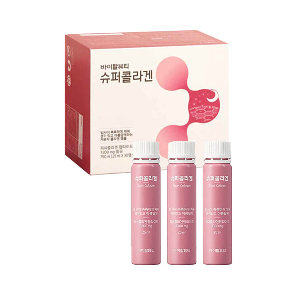 VB colagen Hàn Quốc chính hãng hộp 30 ống | Thế Giới Skin Care