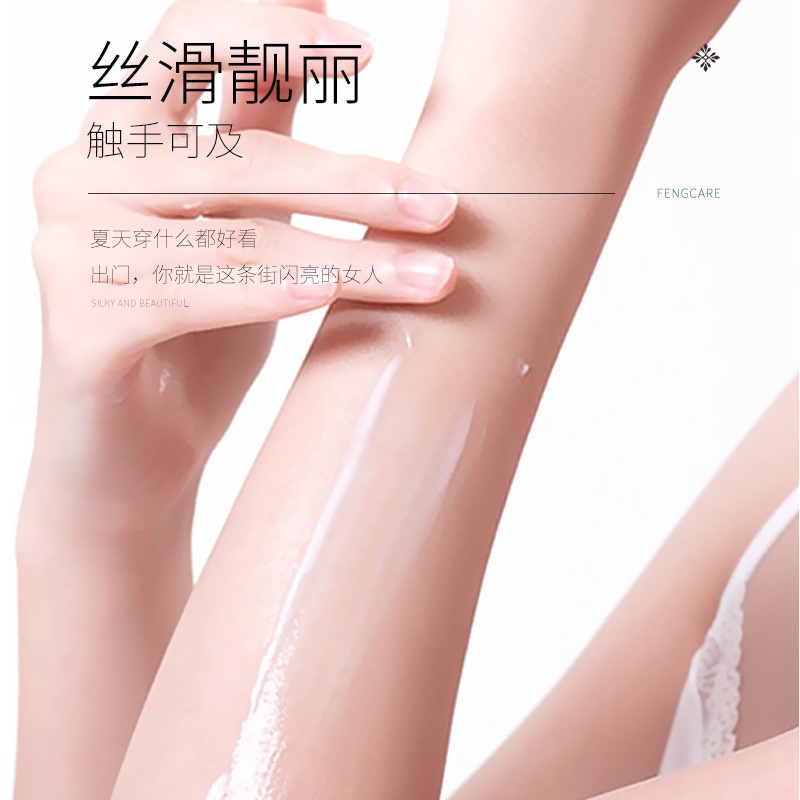 Kem dưỡng thể ZHENAIDUO TTB129 giúp làm trắng da có hương thơm giúp dưỡng ẩm hiệu quả dành cho nữ