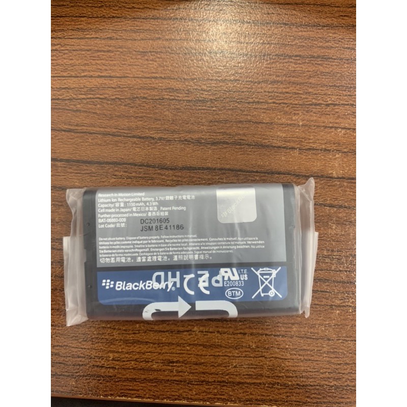 Pin Blackberry 8700 C-S2 8707 8520 7100 Zin Mới