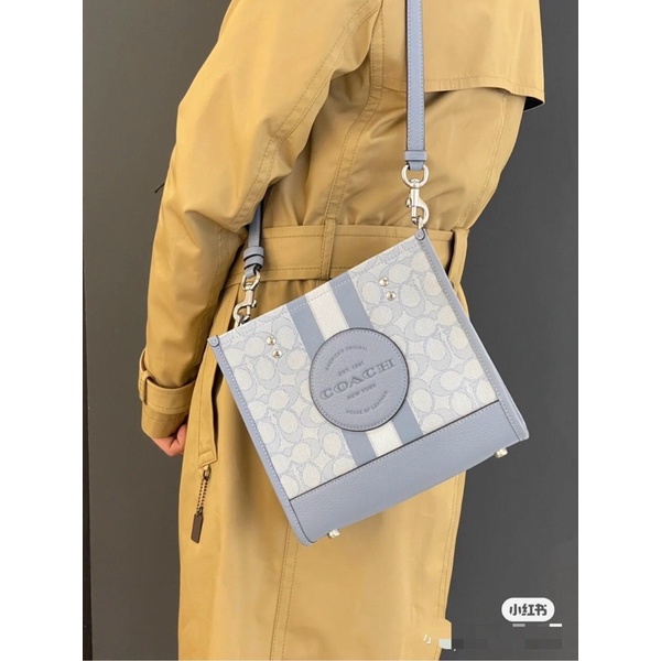 TÚI COACH DEMPSEY TOTE C8417