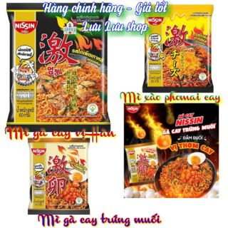 Mì xào cay Nissin phô mai/ trứng muối/ gà cay 60gr