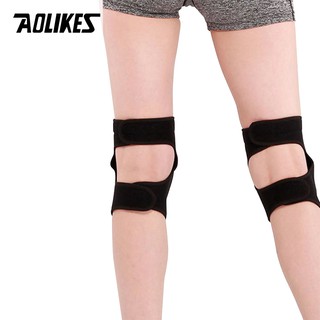 BĂNG BẢO VỆ ĐẦU GỐI AOLIKES 0216
