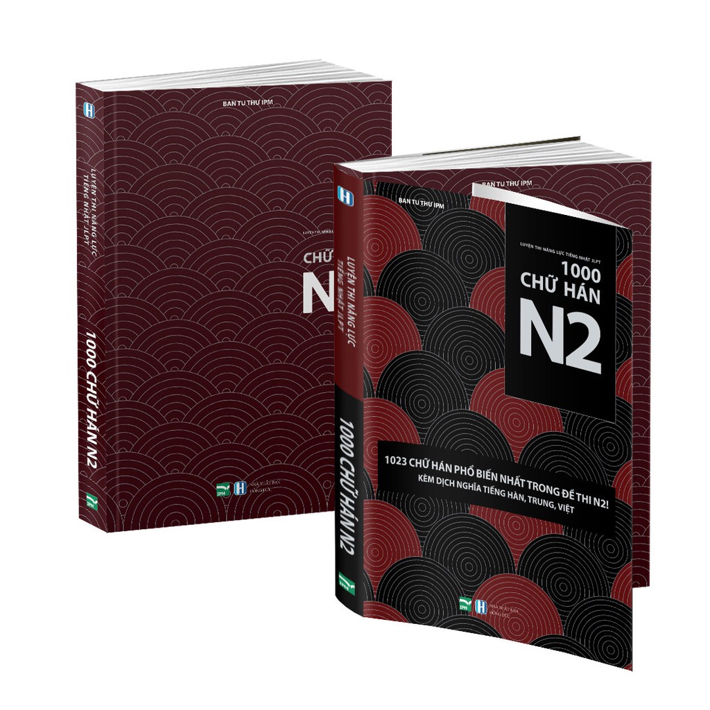 Sách gốc bản quyền - Luyện Thi Năng Lực Tiếng Nhật JLPT 1000 Chữ Hán N2
