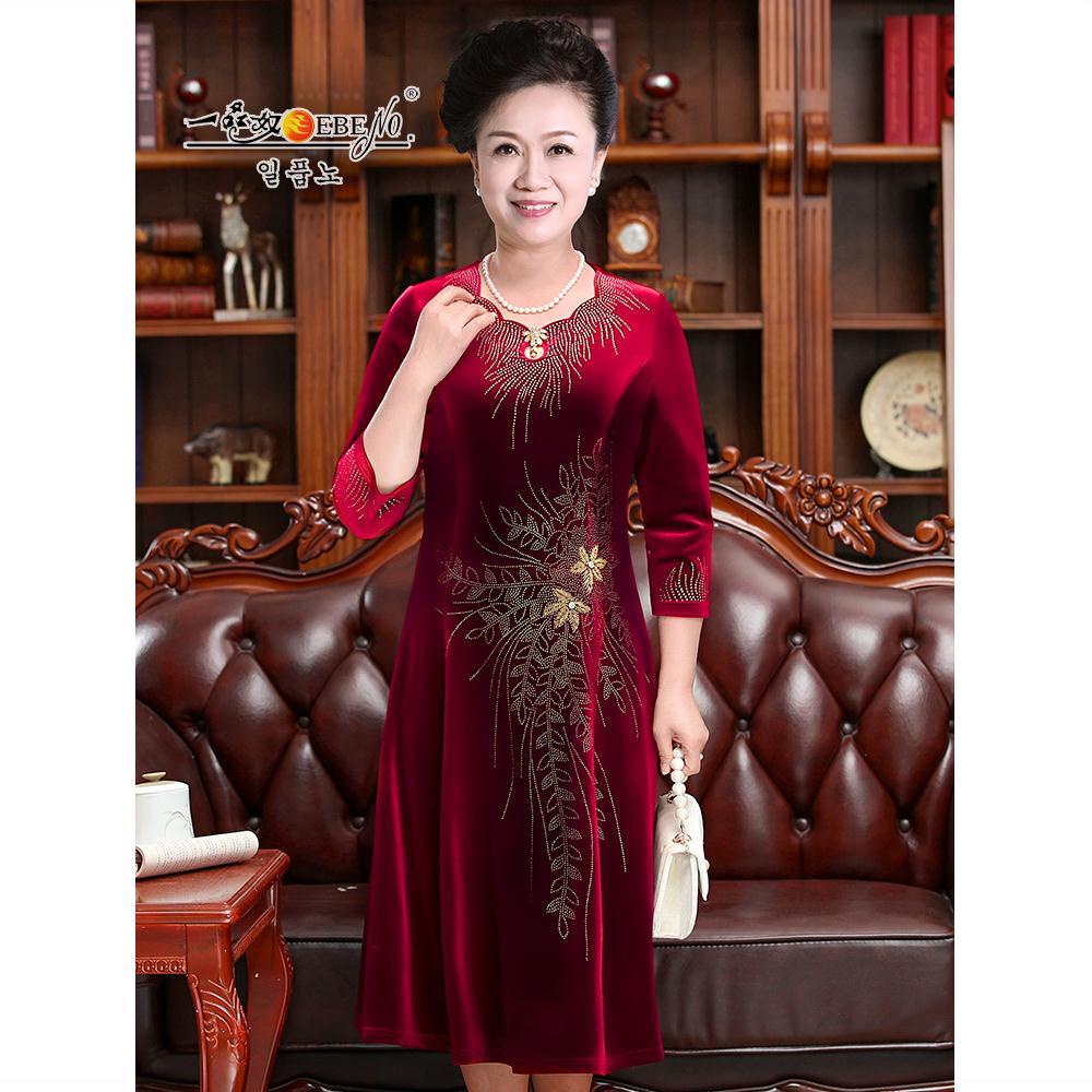 Đầm Nhung Đỏ Phong Cách Mới Mùa Thu Năm 2021 Cho Mẹ Và Bé