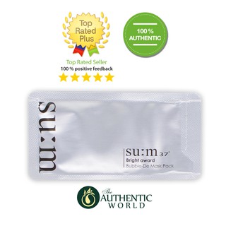 Sum - Mặt nạ sủi bọt thải độc Hàn Quốc trắng