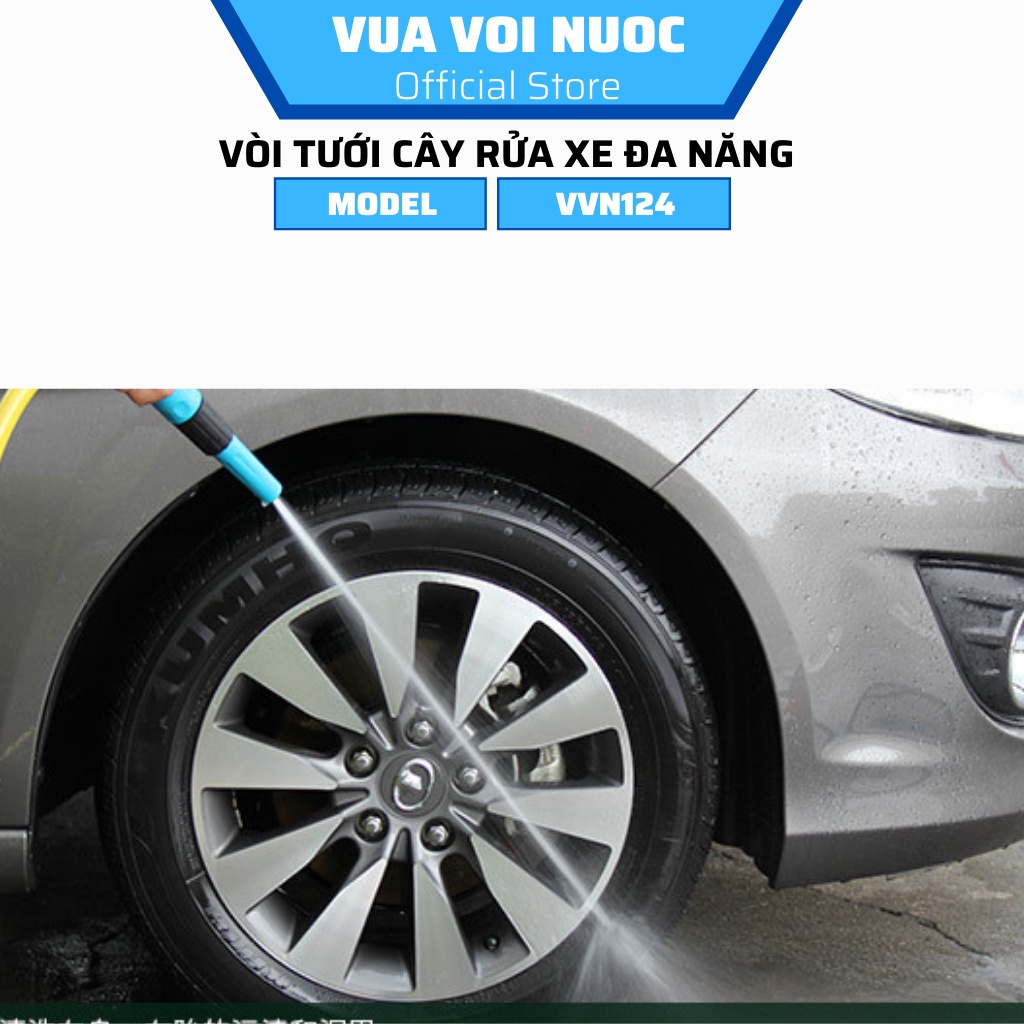Vòi tưới cây,vòi rửa sân,vòi tưới rau đa năng dòng chất lượng loại 1 VVN124