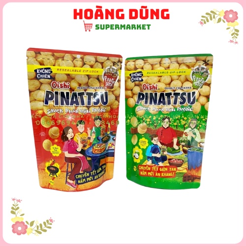 Snack Nhân Đậu Phộng PINATTSU ( Túi 95g )