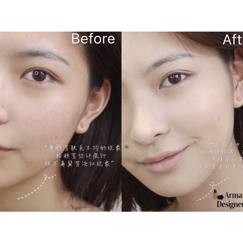 Kem nền Giorgio Armani Designer Lift