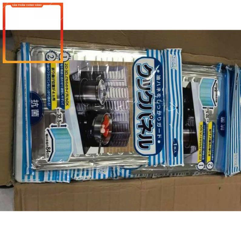 Tấm chắn bếp ngăn dầu mỡ 32.5 x84 cm