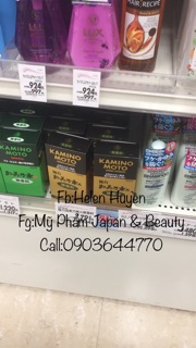 Dầu Kích Mọc Tóc Kaminomoto