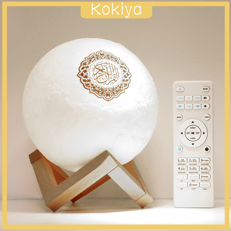 [KOKIYA]Portable 3D Quran Muslim Recite Wireless Bluetooth Speaker LED Moonlight Lamp