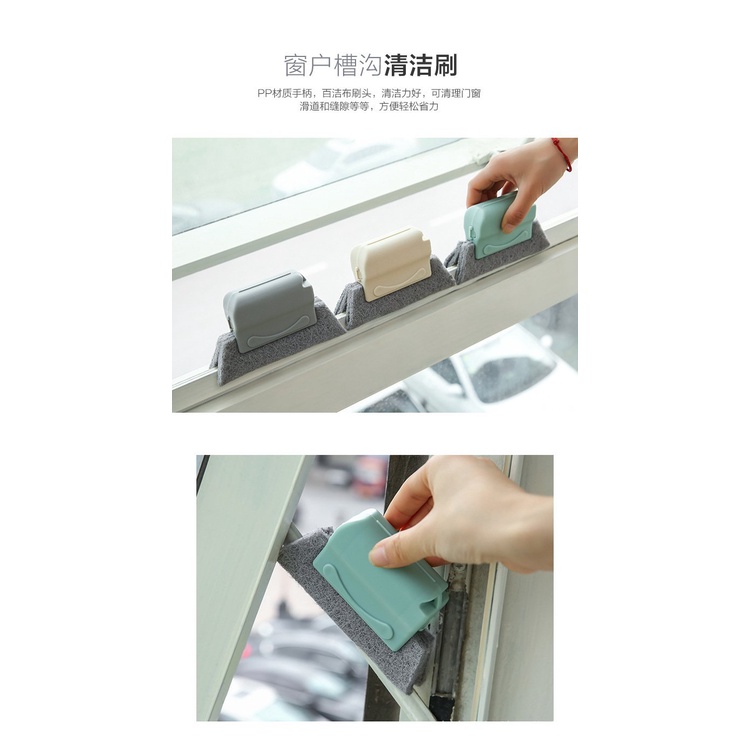 Bàn Chải Nhỏ Làm Sạch Rãnh Cửa Sổ / Khe Cửa Ra Vào