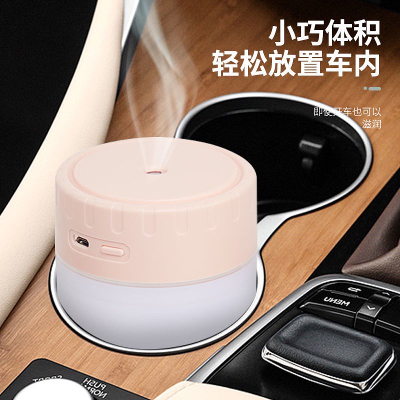 The Most Adorable Online Skin Moisturizing Small Night Light Essential Oil Lamp Sprayer Water Oxygen Machine Bacon, xiang ji Humidifier Humidifier Ultrasonic Aroma Diffuser Nebulizer ILzq