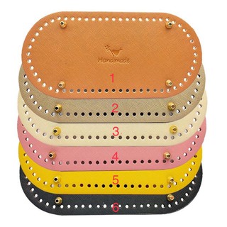 Miếng da làm đáy túi handmade DIY kích thước 25x12cm