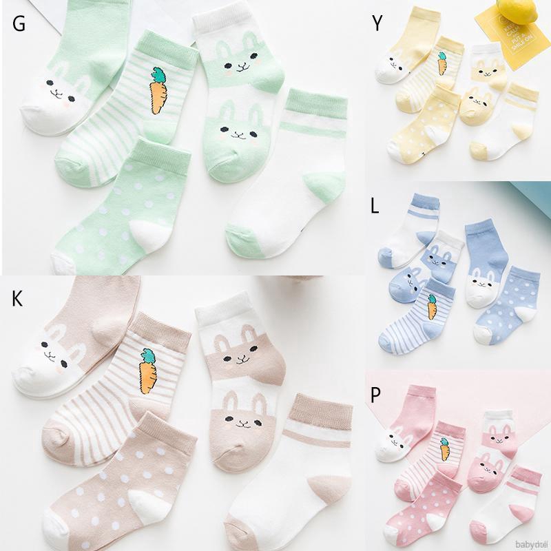 Set 5 Đôi Vớ Cotton In Họa Tiết Xinh Xắn Dành Cho Các Bé