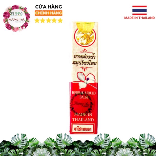 Dầu 10 Vị Thảo Dược HERBAL LIQUID BALM 8ml (Hỗ Trợ Viêm Xoang, dị ứng)