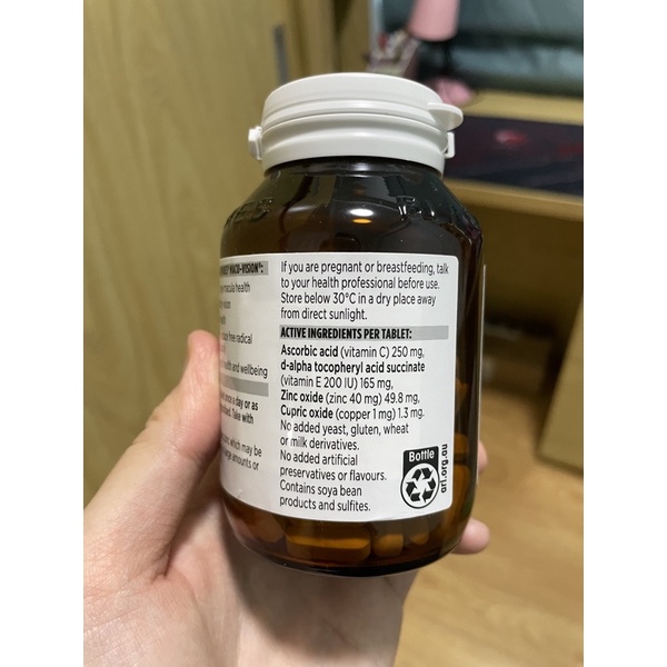 VIÊN UỐNG BỔ MẮT MACU VISION BLACKMORE