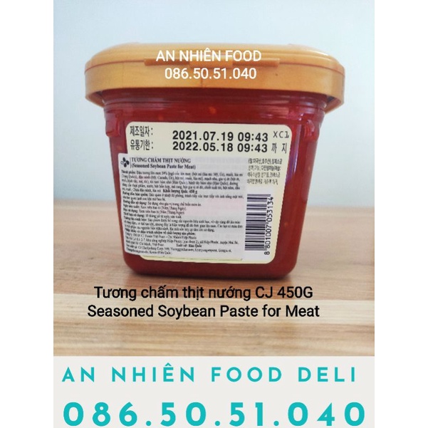 Tương Chấm Thịt Nướng Hàn Quốc hiệu CJ hộp 450G