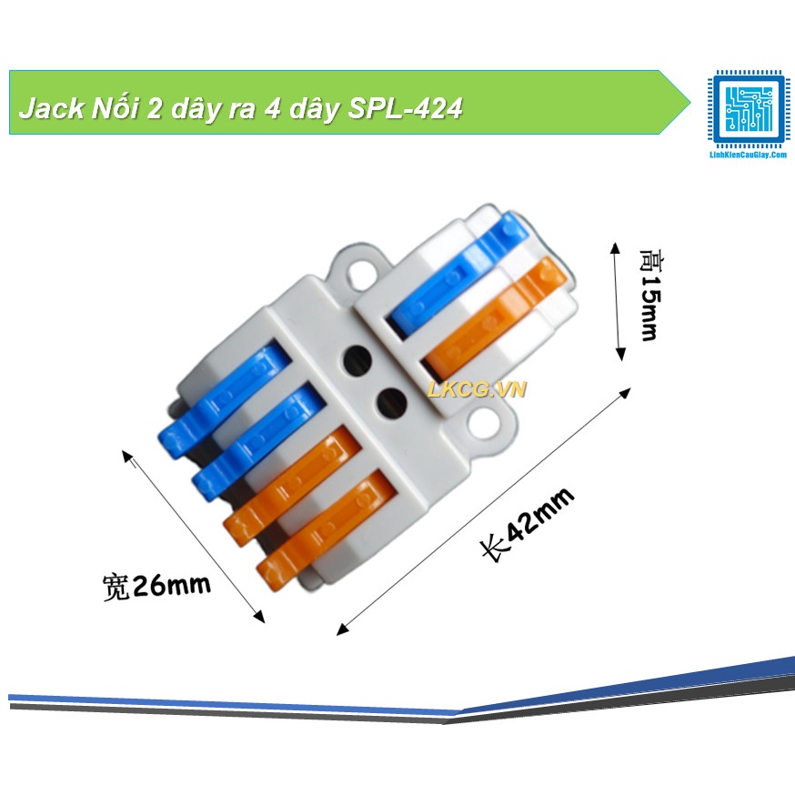 Jack Nối 2 dây ra 4 dây SPL-424