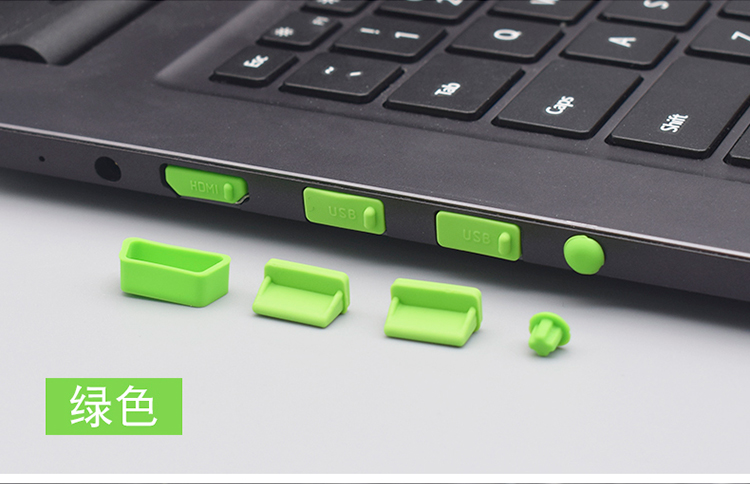Bộ 16 Nút Bịt Chống Bụi Chống Bụi Bằng Silicone Nhiều Màu Cho laptop