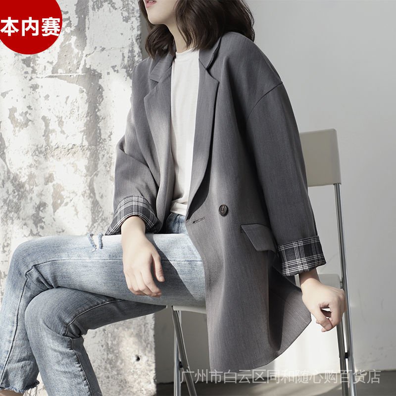 Áo Khoác Vest Màu Xám Phong Cách Hàn Quốc Thời Trang Xuân Thu Cho Nữ