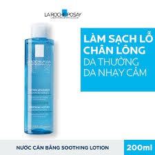 Nước hoa hồng dành cho da dầu mụn - da nhạy cảm LA ROCHE - POSAY 200ml. | BigBuy360 - bigbuy360.vn