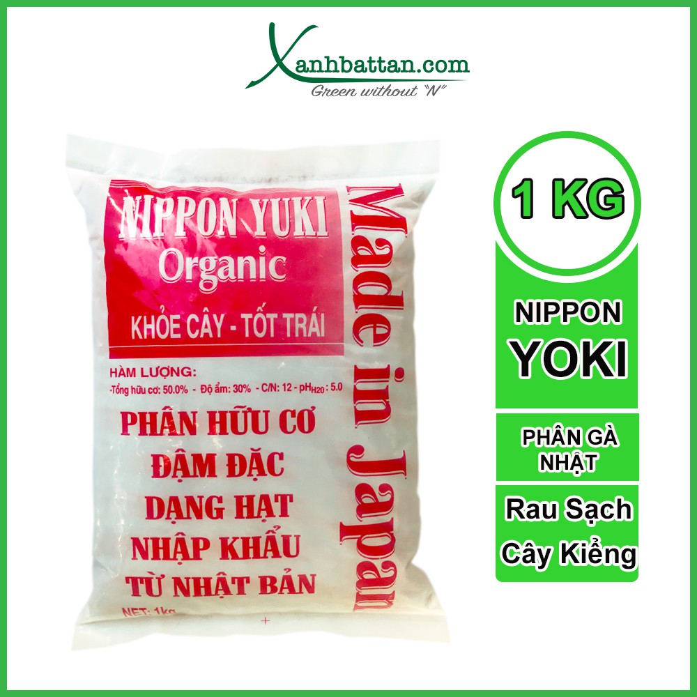 Phân Hữu Cơ Nippon Yoki Nhật Bản Dùng Cho Hoa Kiểng, Hoa Hồng, Cỏ Thảm Túi 1 Kg