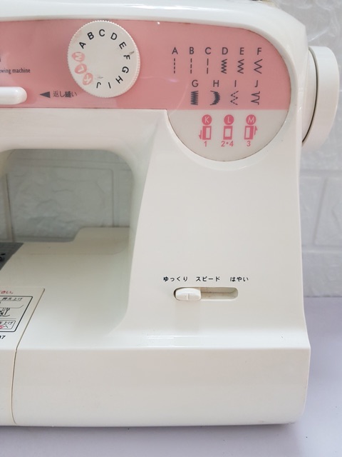 Máy may Jaguar Mycharm