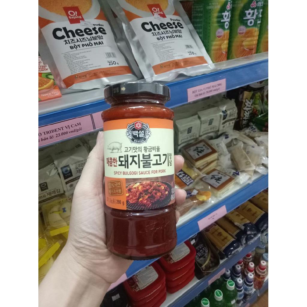 SỐT ƯỚP BULGOGI HEO