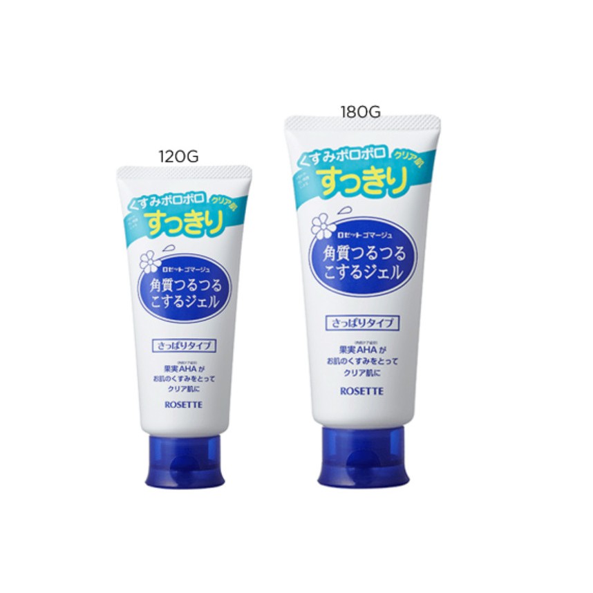 Tẩy Tế Bào Chết Rosette Gommage Peeling Gel Nhật Bản