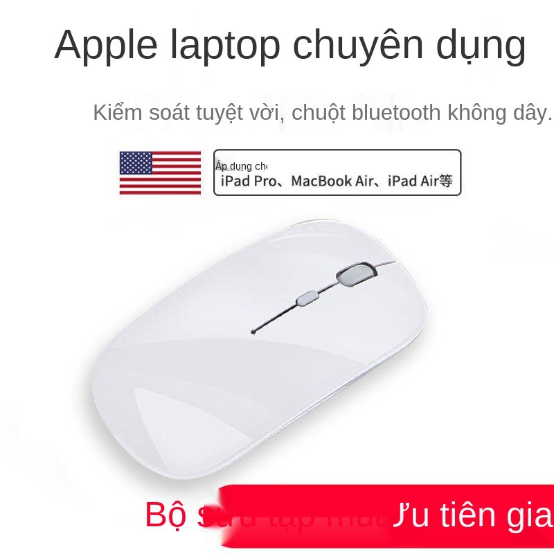Chuột không dây Bluetooth Universal Có thể sạc lại Apple Macbook Máy tính xách tay Ipad Tablet Desktop Universal