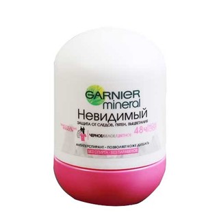 Lăn khử mùi Garnier Mineral Invisible 48h Nga