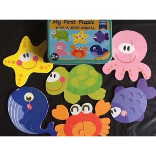 Combo 5 bộ My First Puzzle Gấu