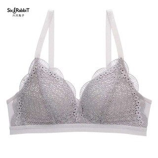 Áo lót ren cao cấp hàng nhập khẩu 8288