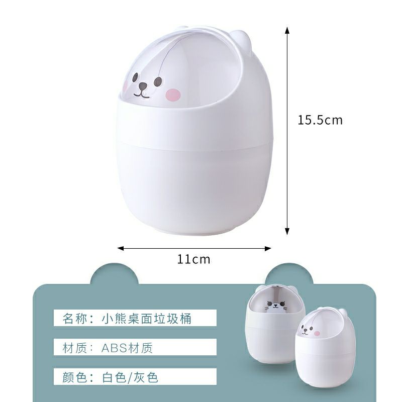 Thùng rác ống cắm hộp đựng đa năng để bàn có nắp mini HÌNH GẤU
