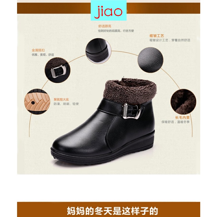 Giày bốt đế bệt chống trượt vải cotton lót nhung giữ ấm vào mùa đông dành cho nữ trung niên và lớn tuổi
