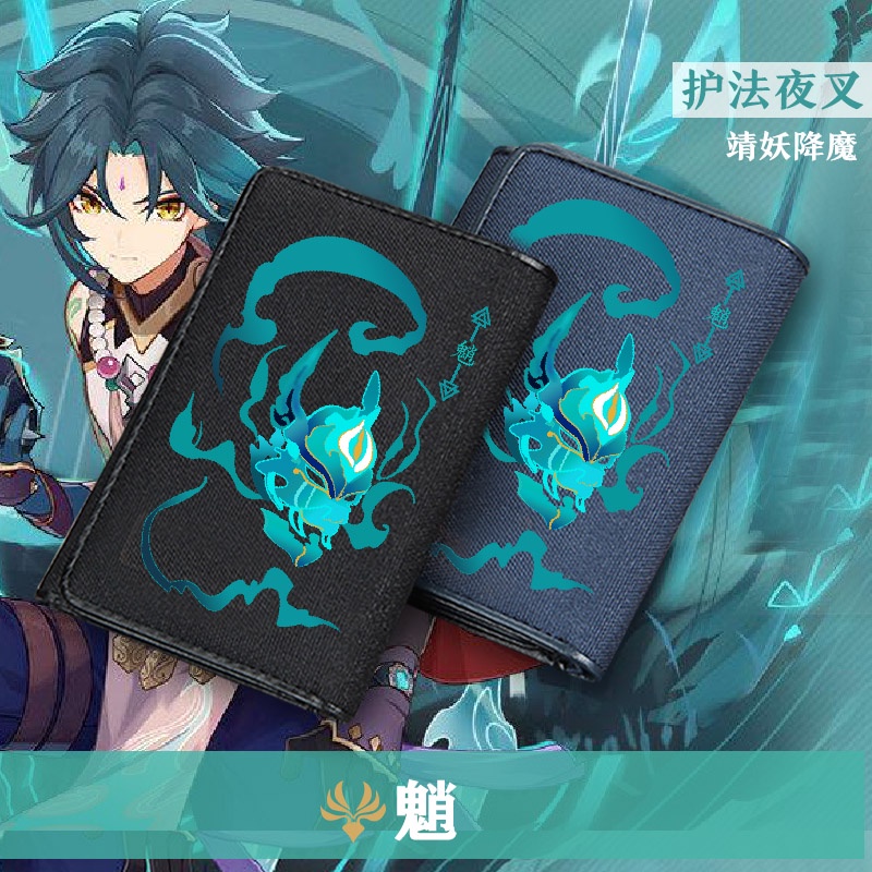 Genshin Impact God Shinichi Ví Ngắn Đựng Tiền Xu Thẻ Dạng Dọc Hình Nhân Vật Game xiao Merchandise Phong Cách Thường Ngày Cho Nữ