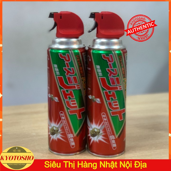 Xịt chống côn trùng Asu EARTH JET 450mL