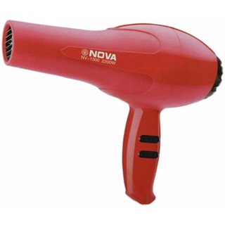 Máy sây tóc 2 chiều