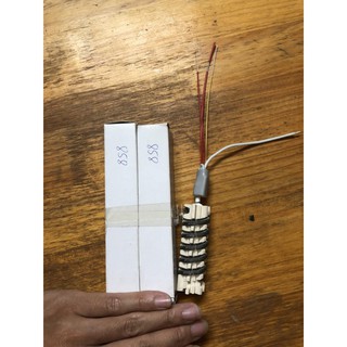 [NK] Ruột tay khò Quick 858 1 chiếc