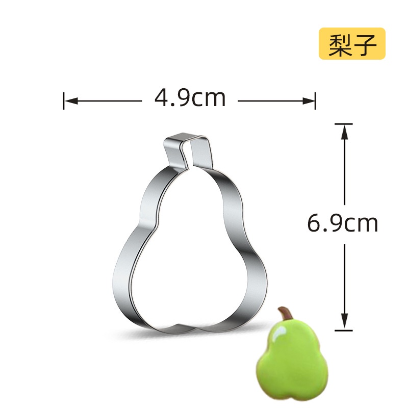 Khuôn Cắt Bánh Quy Bằng Thép Không Gỉ Hình Trái Dâu Tây