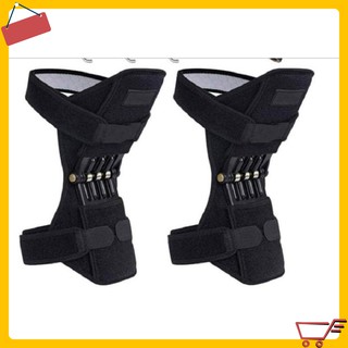 💖GIÁ SỈ💖 Băng đeo trợ lực khớp gối, chuyên dùng cho thể thao, hỗ trợ hồi phục dây chằng 8293 Tốt