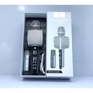 Micro Karaoke Bluetooth YS-98 Kèm 1 Micro Hát Song Ca
