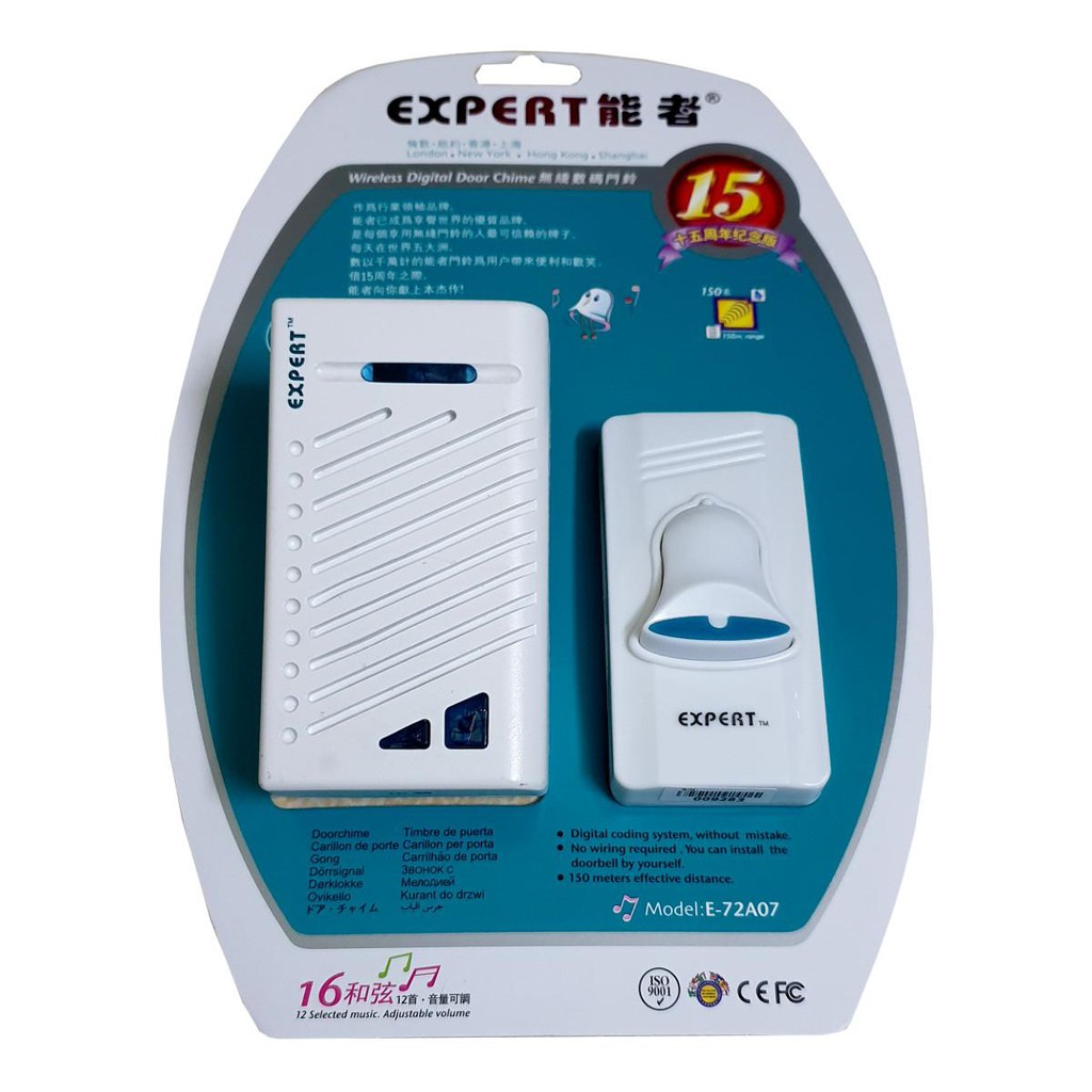 Bộ chuông cửa không dây Expert E-72A07